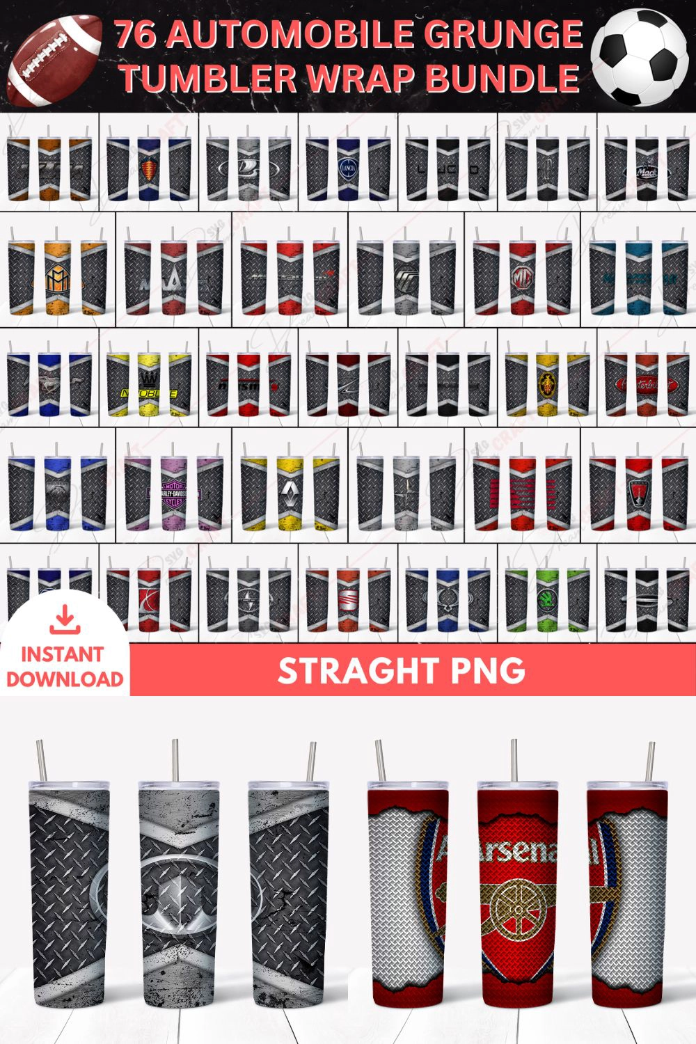 76 Automobile Grunge Tumbler Wrap Bundle 3