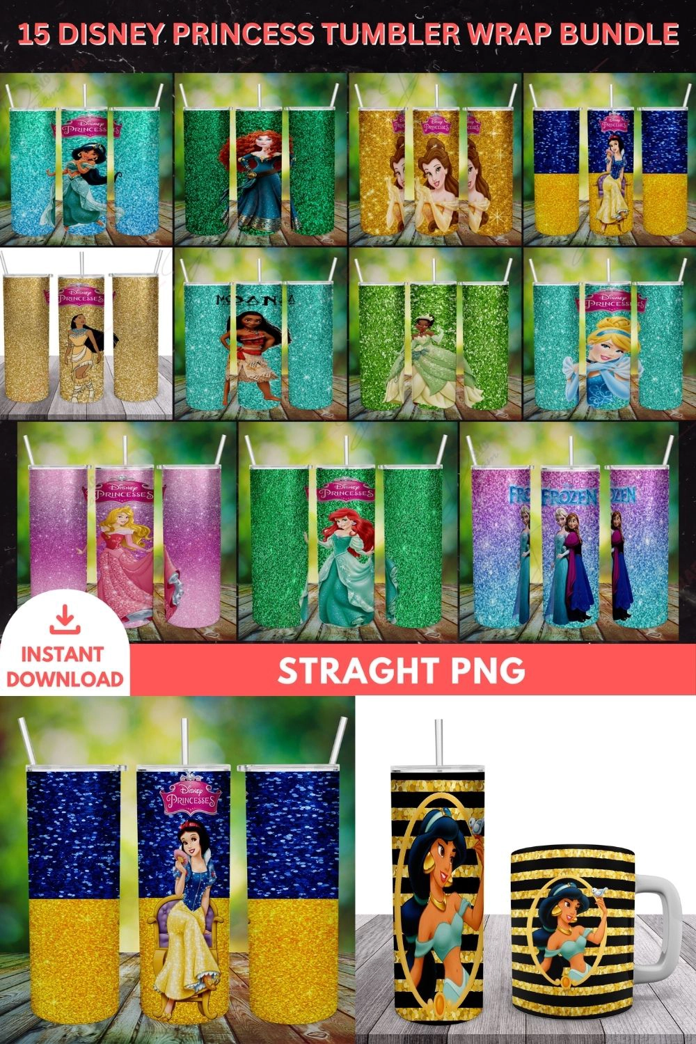 15 Disney Princess Tumbler Wrap Bundle 2