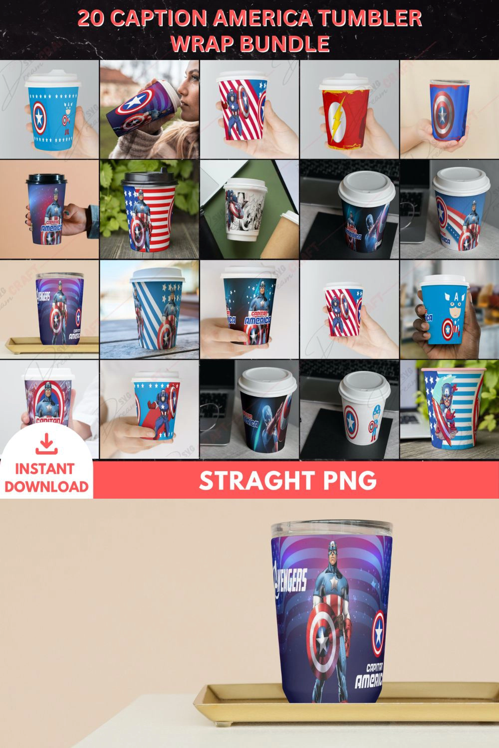 20 Captain America Tumbler Wrap Bundle