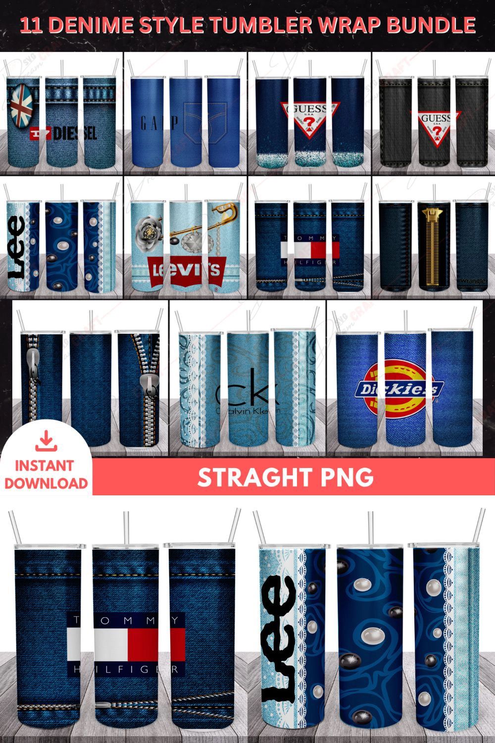 11 Denim Style Tumbler Wrap Bundle