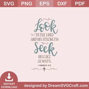Look To The Lord SVG